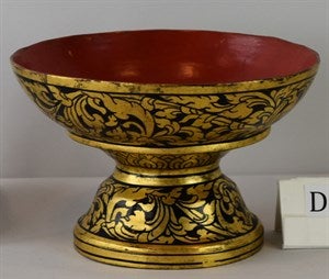 Image description is not available for DU1967.313